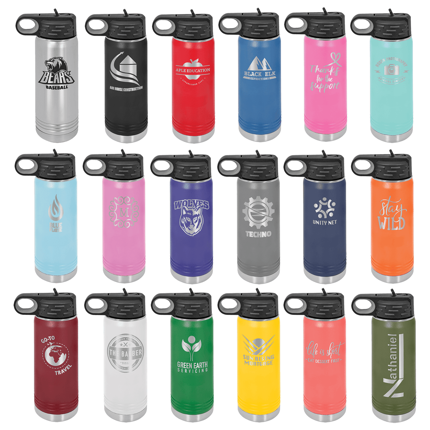 20 oz. Insulated Water Bottle